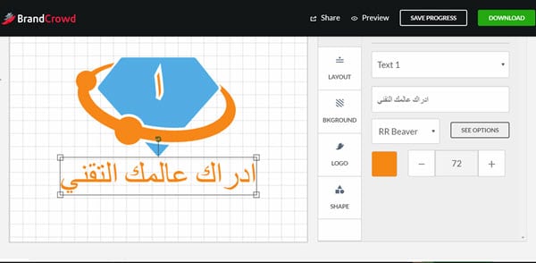 تصميم لوجو اون لاين مجانا