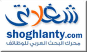 مواقع التوظيف في السعودية