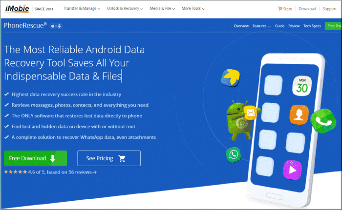 برنامج استعادة الفيديوهات المحذوفة