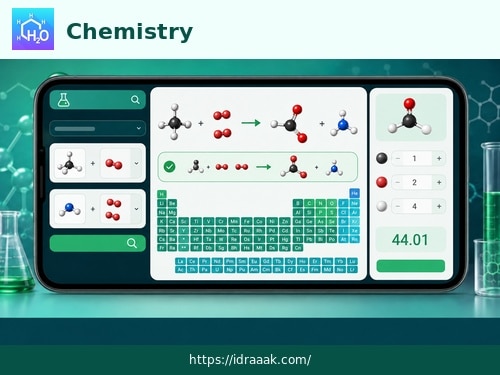 تطبيق Chemistry لعرض التفاعلات الكيميائية والجدول الدوري وحساب الكتلة المولية
الوصف: يجمع التطبيق بين التفاعلات والجدول الدوري وحاسبة الكتلة المولية.