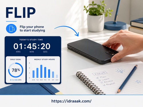 تطبيق FLIP لتسجيل ساعات الدراسة عند قلب الهاتف وتتبع الهدف اليومي